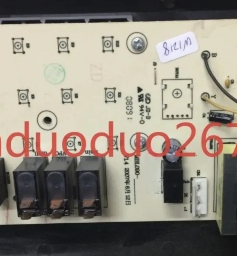 Computer board MBL090 MBL090-GC19 A2 main board key board, display board