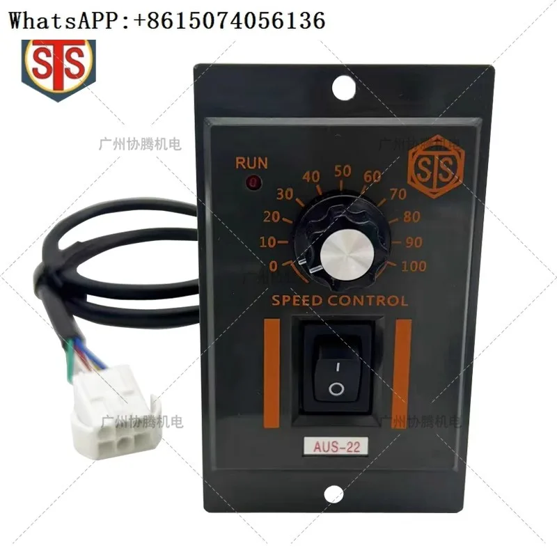 

Регулятор скорости STS AUS22-6W25W40W60W90W120W150W180W переключатель регулятора скорости