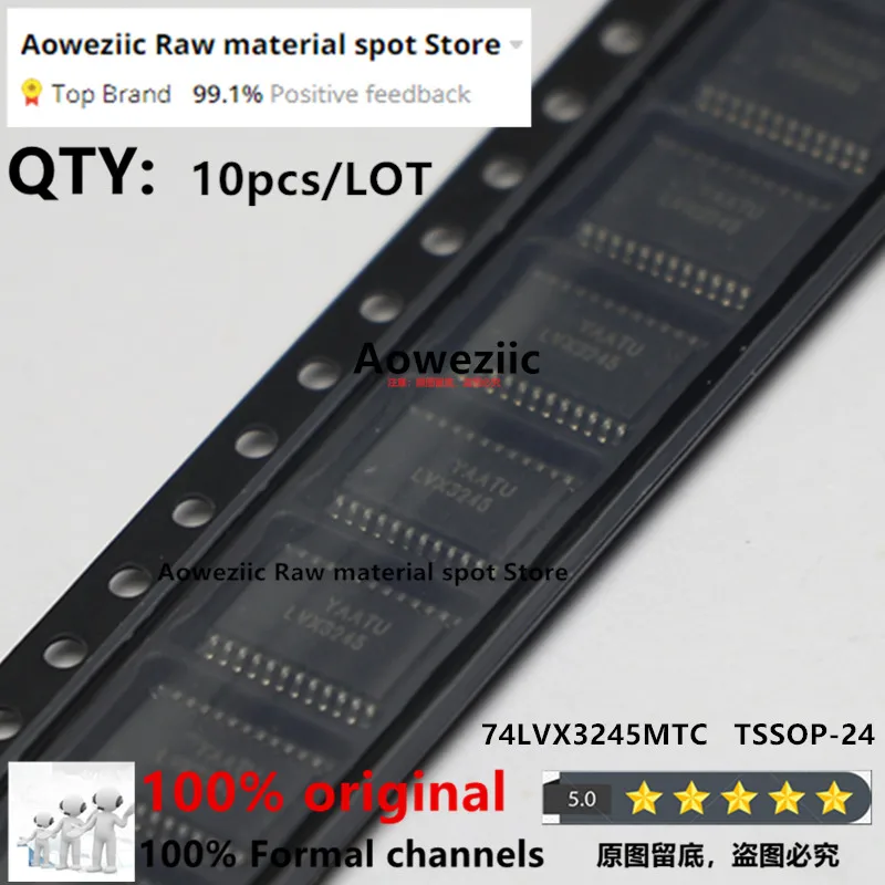 Aoweziic   2022+  100% New Imported Original  74LVX3245MTC  LVX3245 TSSOP-24  Level Shifter Chip