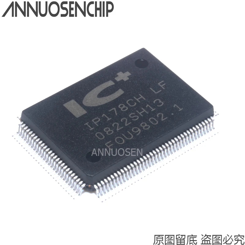 

5PCS IP178CHLF IP178CH LF IP178CH-LF QFP128 100% new original and in stock free shipping