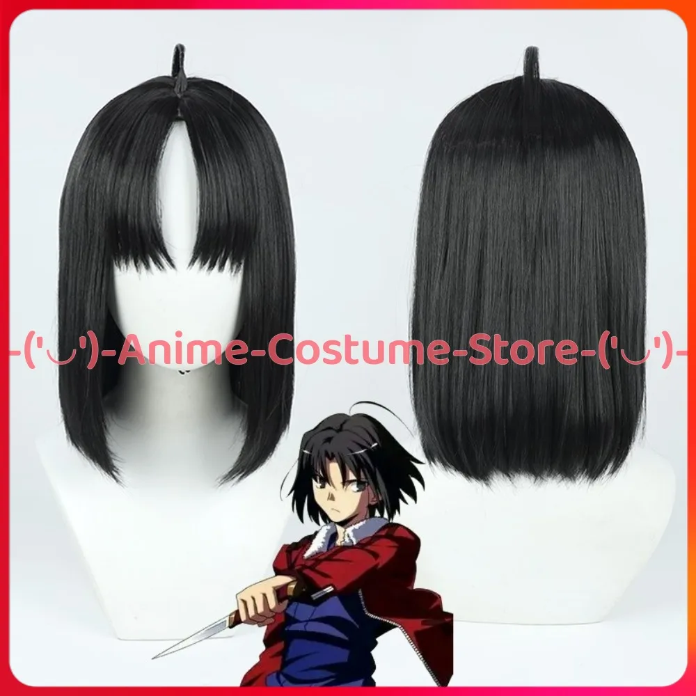 

Fate/Grand Order Kara no Kyoukai Ryogi Shiki Косплей Парик Аниме Персонаж Хэллоуин Карнавальный костюм для вечеринки Парики Синтетические волосы