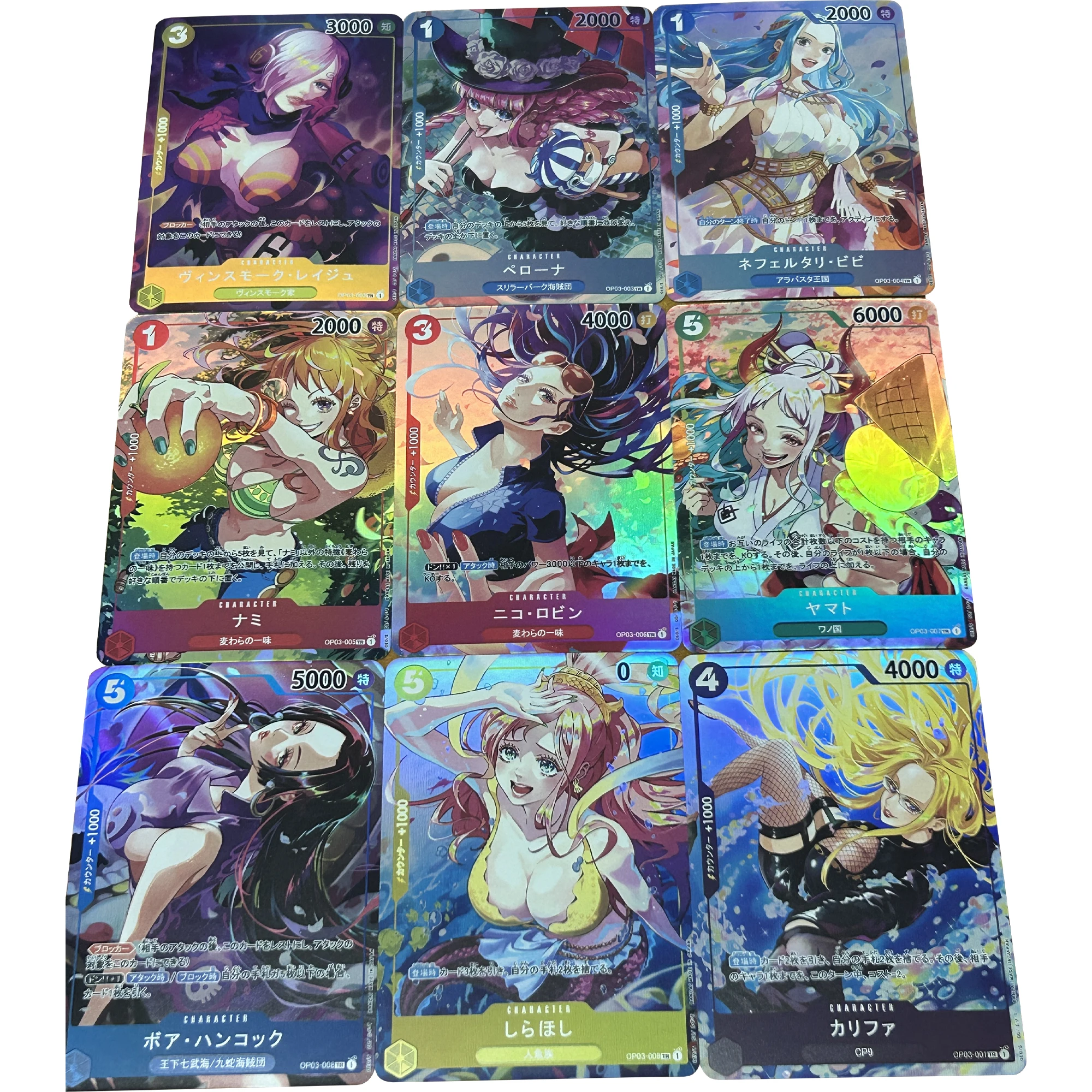 

9Pcs/set One Piece Nami Robin Uta Yamato Hancock Vivi Shirahoshi Refraction Flash Card Game Anime Collection Card Diy Gift Toy