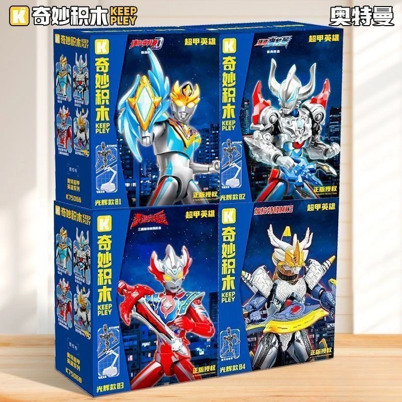 

Keeppley Ultraman Decker Strong Form Glorious Model Building Blocks Super Armor Hero Action Figure Toy Gift for Boys