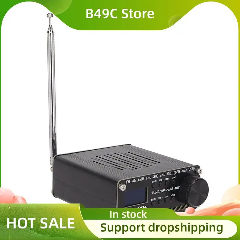 

B49C Легко читаемый радиоприемник ATS 20+ Digital World Band Профессиональный легкий дизайн для дома и кемпинга на открытом воздухе