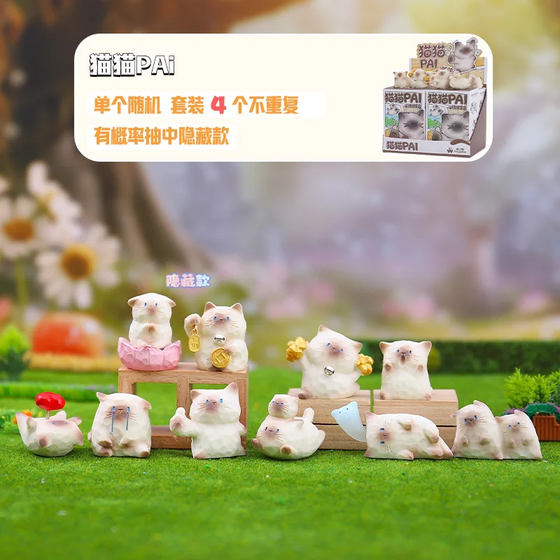 

New Style Cat Pai Blind Box Resin Figurines With Hidden Edition Desktop Ornament Car Dashboard Decor Romantic Gift For Cat Lover