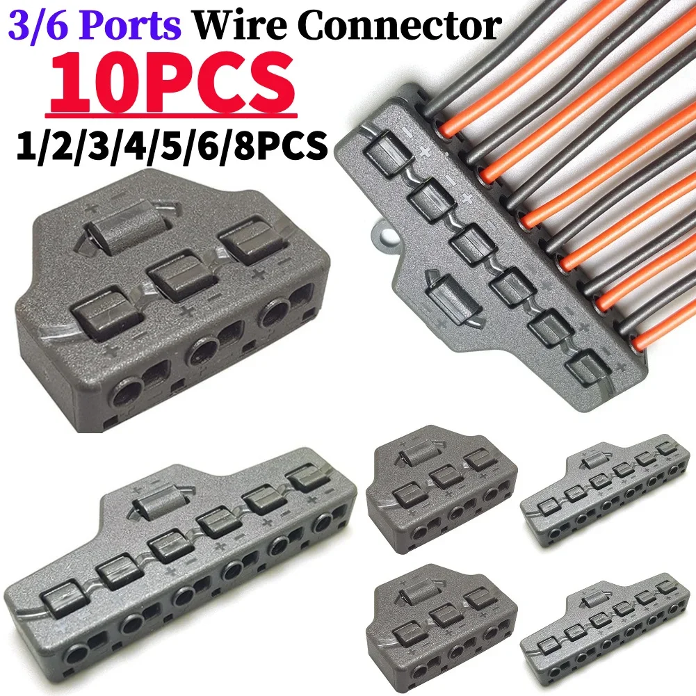 1-10 قطعة قطار السكك الحديدية ميناء صندوق مشاركة 3/6 منافذ التوزيع خارج خط الفاصل الاتصال السريع ل LED الإضاءة محطة كتلة