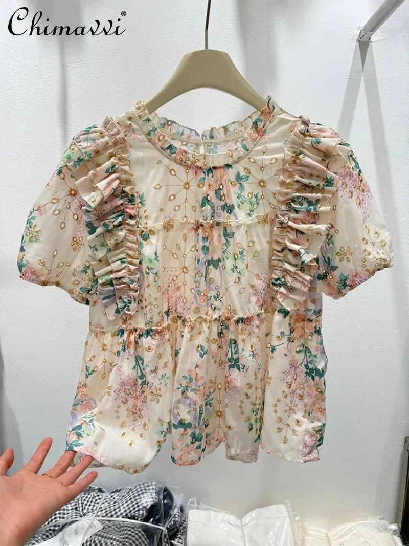 

2024 New Korean Version of French Ruffle Leaf Edge Premium Bubble Sleeve Floral A-Line Short-Sleeved Shirt Top For Women