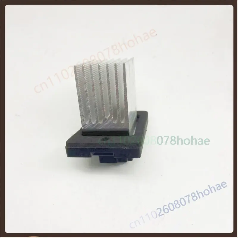 Blower Motor Resistor Heater Fan Speed Control Module For SAIC Yuejin Chaoyue C300 C500 Light Truck Air Conditioning Parts