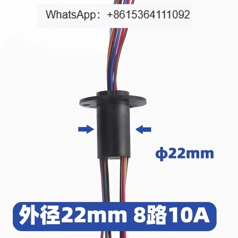 

Electric Slip Ring Conductive Diameter 22mm8 Channel 10A Cap Slip Ring Brush Collector