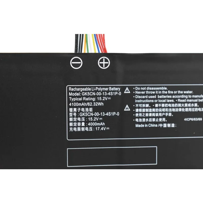 New 15.2V 4000mAh Laptop Battery GK5CN-00-13-4S1P-0 For MACHENIKE T90 Plus For TONGFANG GK5CN5Z GK5CN6Z GK5CN4Z GK6Z5CN GK7CP7S