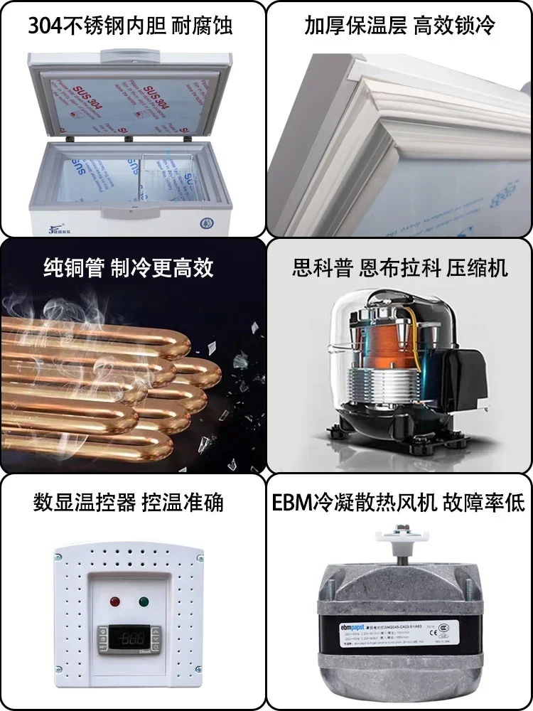 E132 درجة حرارة منخفضة للغاية ناقص 60 درجة فريزر سريع التجميد أفقي 40 فريزر تجاري 86 ثلاجة المأكولات البحرية #4