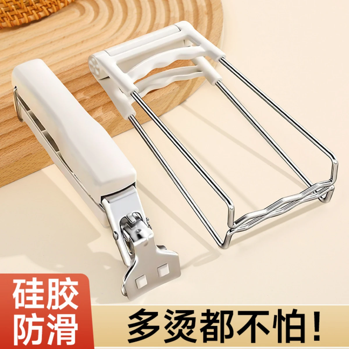 Anti Scald Clip for Bowl Picking, Kitchen Use, Anti Scald Hand Clip for Plate Steaming, Stainless Steel Insulated Lifting Plate