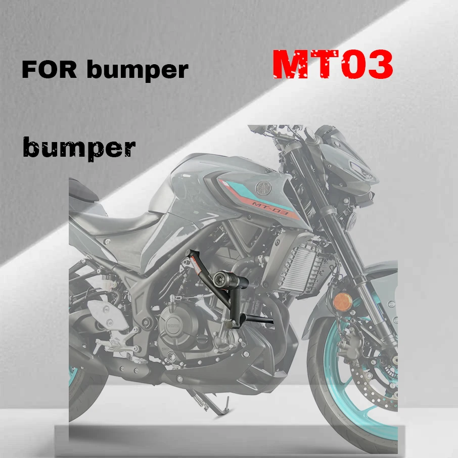 Para pára-choques Yamaha MT03, pára-choques competitivos, bola anti-queda, acessórios de modificação de haste anti-queda de exaustão