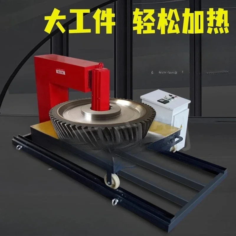 Gear Heater Bearing Electromagnetic Induction Coupling Heater Bearing Heater QX-P260F-P300F