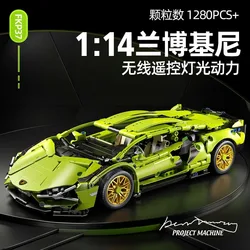 Technical Super Speed Green Lamborghinis Sports Car Model Building Blocks Famous Vehicle Assemble Bricks Kid Toys for Adult Gift