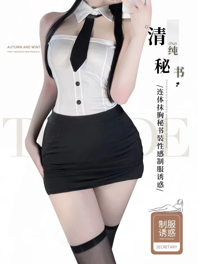 Plus Size Miss Secretary Costume Lingerie Teacher Cosplay Tube Top Mini Skirt Office Lady Uniform Nightclub Sex Game Outfits