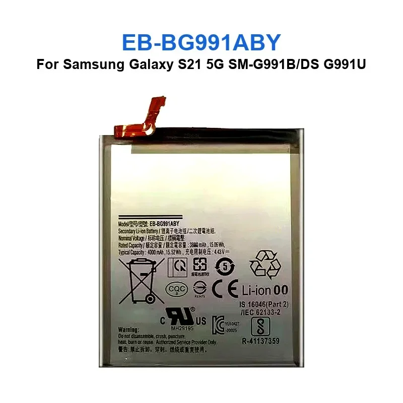 

4000 мАч EB-BG991ABY Аккумулятор мобильного телефона для Samsung Galaxy S21 5G SM-G991B/DS G991U Высокое качество
