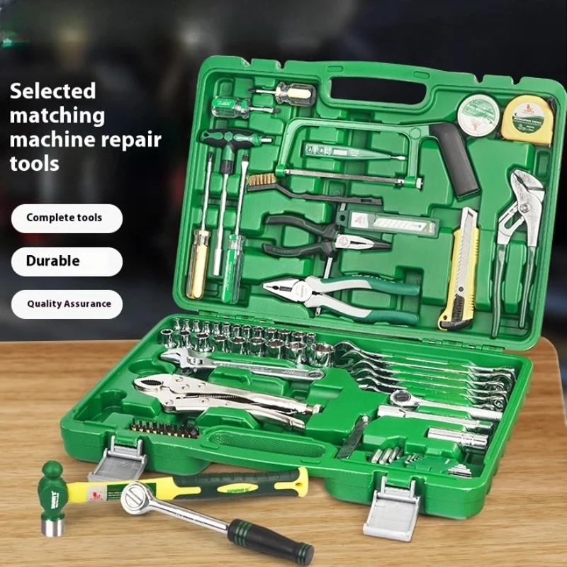 Machine Repair Tools Set Combination Household Car Repair Set Hardware Tools