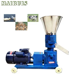 Pellet Machine Feed Granulator 100-200Kg/H Wet And Dry Feed Food Pellet Making Machine Animal Farming Feed Processor 220V/380V