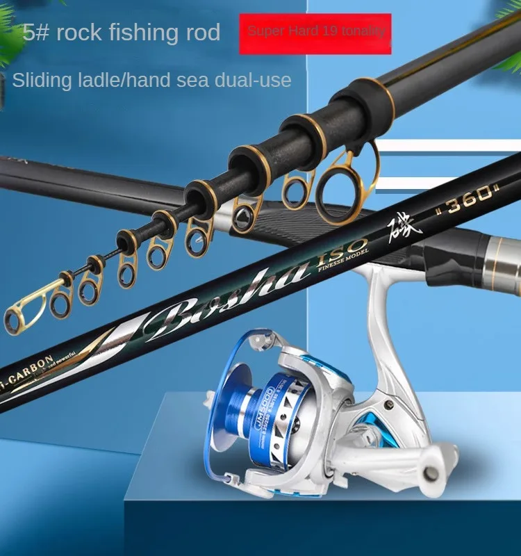 BOSHA-Ultralight Superhard Grande Guia Anel Rock Fishing Rod, Mão Mar, de dupla utilização, longa Rod Jogando, Carbono, 5 #, 3,6 m-7,2 m