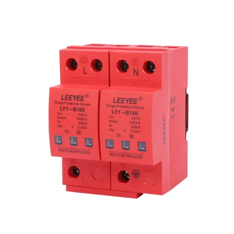 

160KA 2P T2 Class B Transient Voltage Surge Suppressor Industrial Surge Protection Devices lightning Arrester Surge Protector