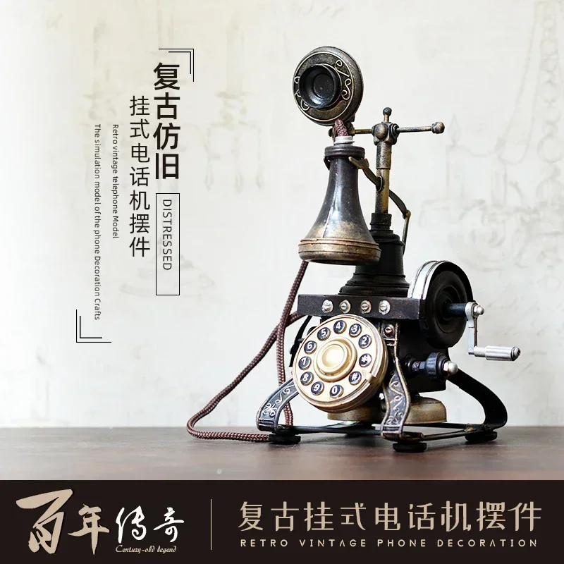 Vintage old-fashioned phone model clothing store bar cafe shop shooting props decoration nostalgic ornament