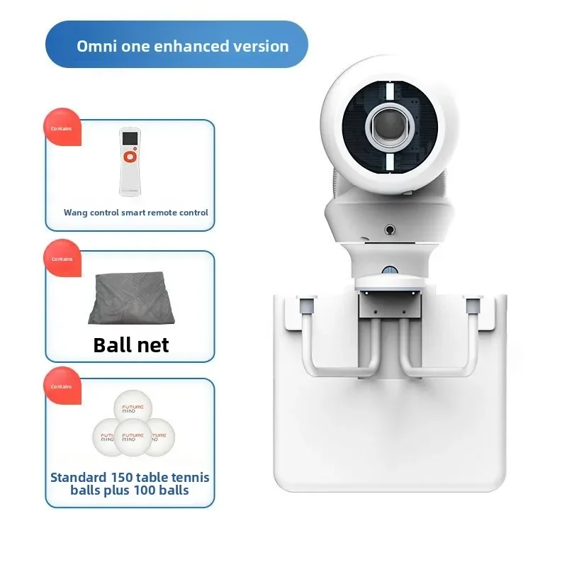 OMNI Intelligent Table Tennis Service Machine APP Control Free Programming Professional Training Home Service Machine