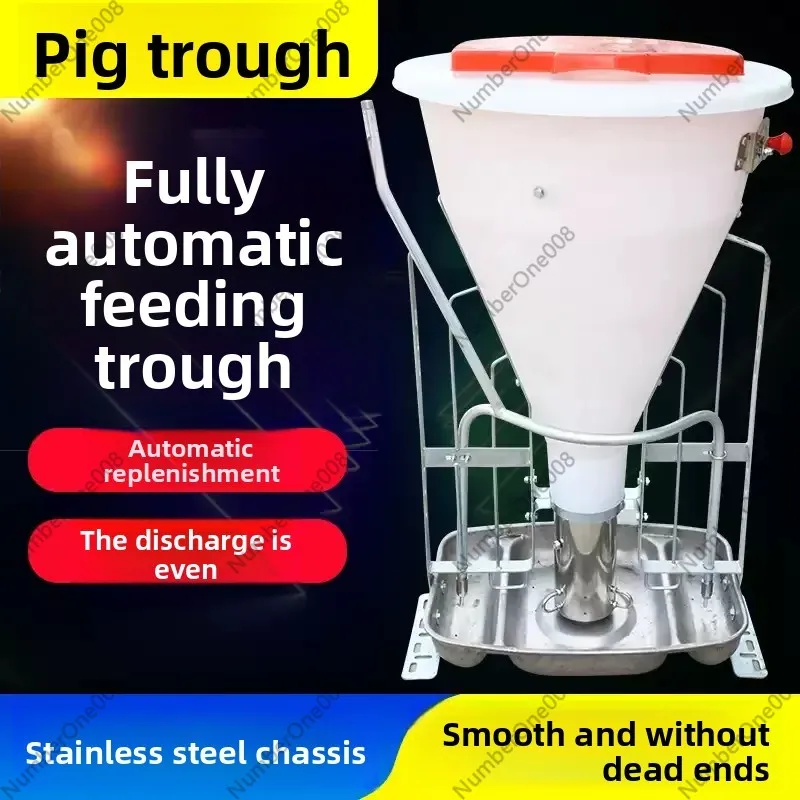 

Automatic Pig Feeder Stainless Steel Dry Wet Trough for Farm Livestock