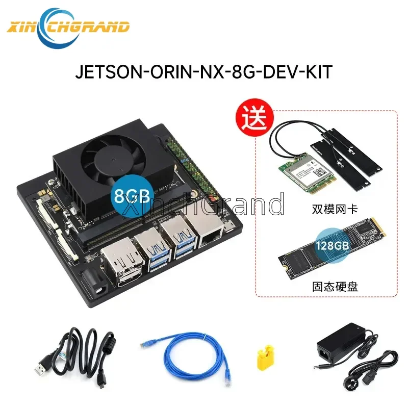 

Jetson Nano Development Expansion Kit Alternative Solution Of B01/ORIN/TX2 NX/XAVIER Kit Optional Jetson Nano Core Module