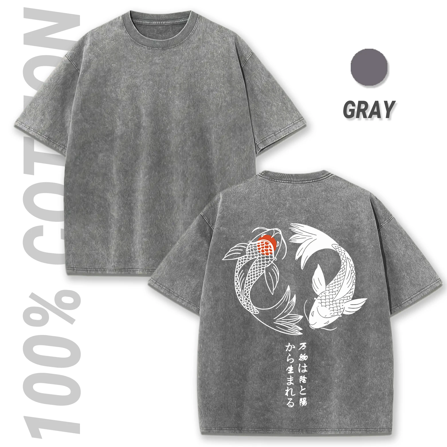 

Koi Fish That Surround Each Other Prints Washed Tee Shirts Women Basics Short Sleeve Trendy Cotton Top Casual O-Neck T-Shirt