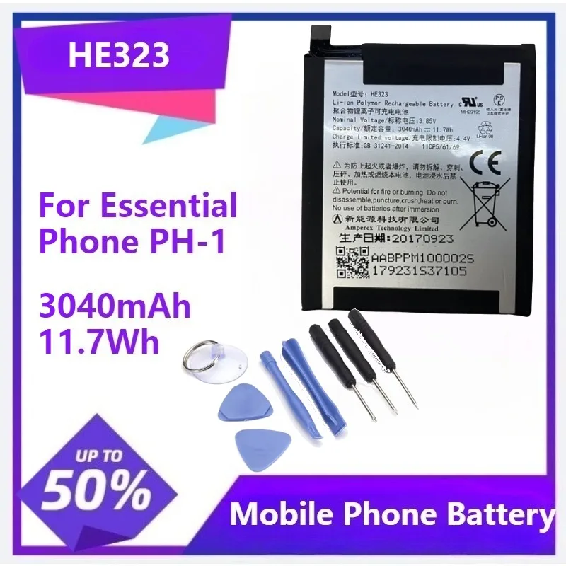 

HE323 High Quality New Battery For Essential Phone PH-1 Batteries + free tools 3040mAh 11.7Wh