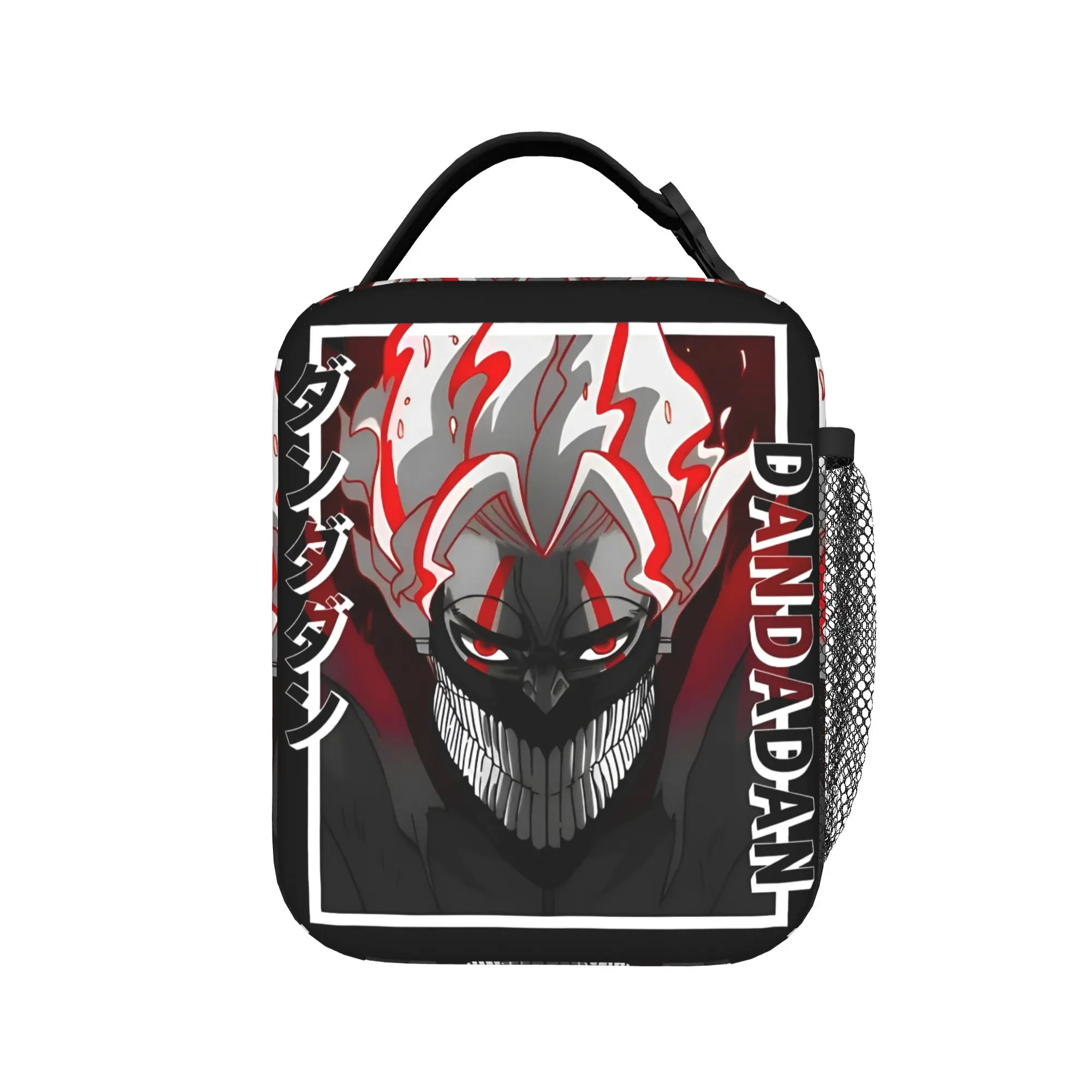 Dandadan Okarun Turbo Granny Form Thermal Insulated Lunch Bag for Office  Portable Food Bag Thermal Cooler Food Box