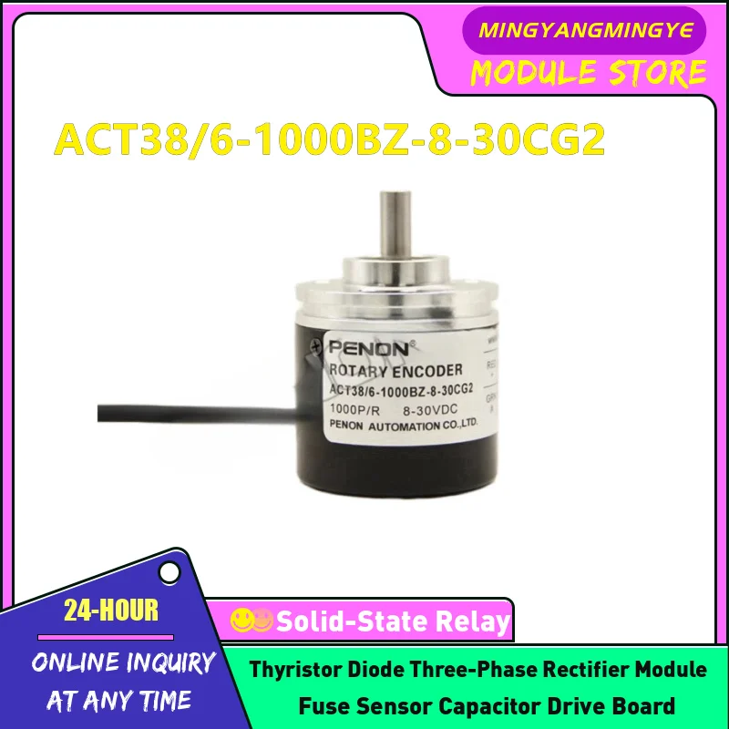 ACT38/6-2000BZ-8-30CG2 ACT38/6-2048BZ-8-30CG2 ACT38/6-2500BZ-8-30CG2 ACT38/6-3000BZ-8-30CG2 Encoder In stock