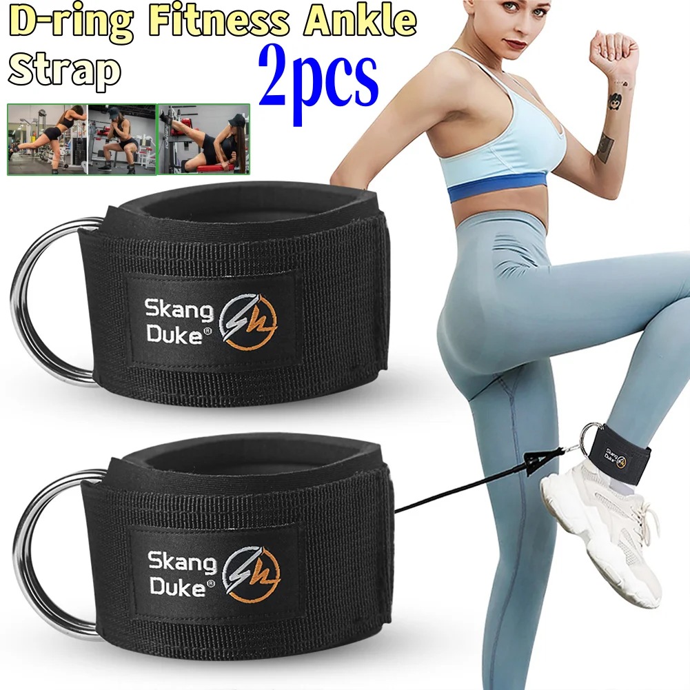 1/2Pcs Padded Ankle Straps Ankle Straps for Hip Muscle Leg Gym Training Workout Accessories D-ring Adjustable Guard Strap for wo