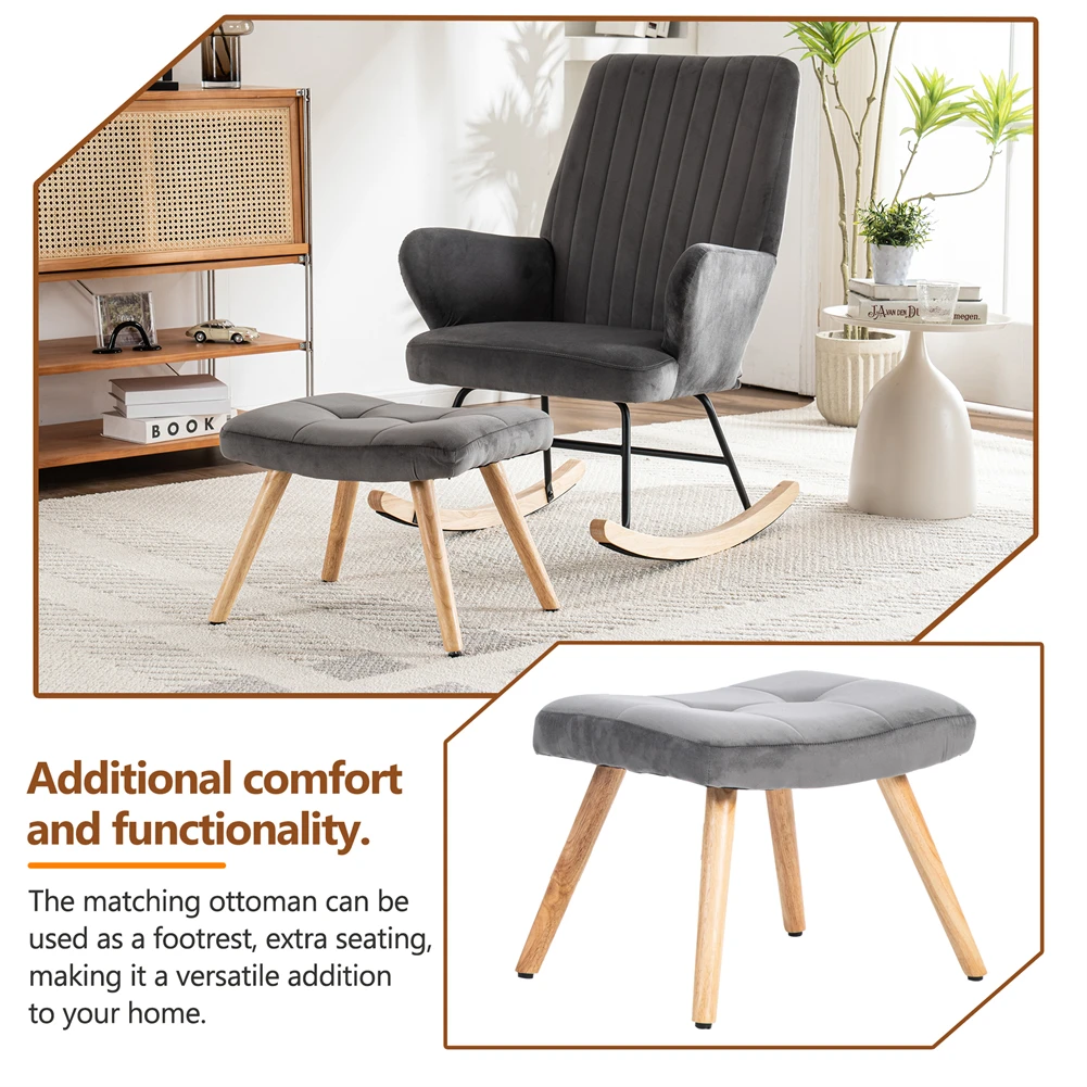 كرسي هزاز للحضانة مع مسند للقدمين، كرسي هزاز منجد ناعم، كرسي بذراعين عالي الظهر، كرسي قراءة حديث لغرفة المعيشة