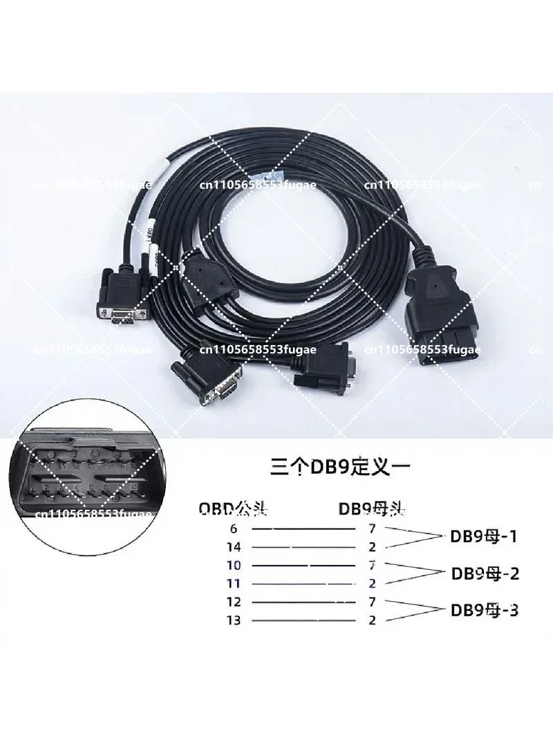 adaptador-kvaser-valuecan-vector-can-db9-para-linha-obd-de-veiculos