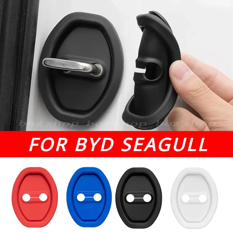 For BYD seagull 2022 2023 2024 Car Door  Lock Protective Pad Closed Anti-collision Sticker Silicone Silent