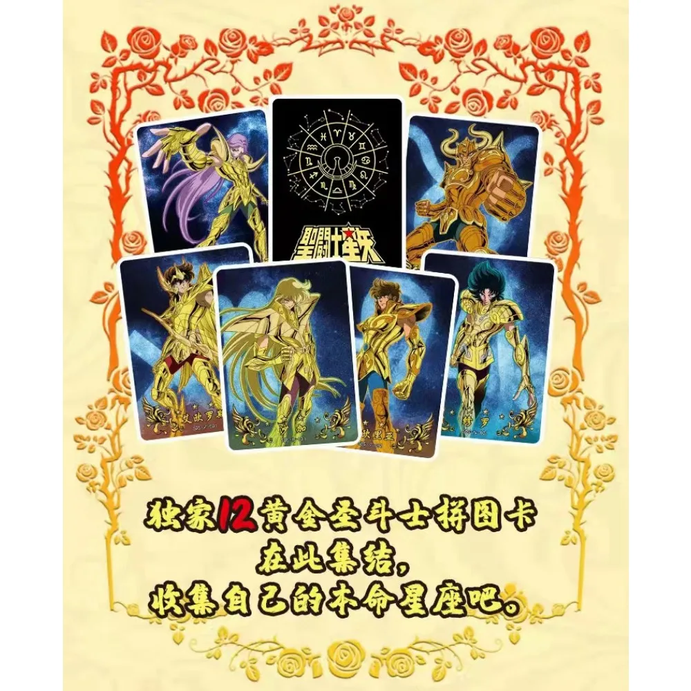 Original Saint Seiya Card For Children Action Science Fiction Seiya Saori Kido Shiryu Limited Game Collection Card Kids Gifts