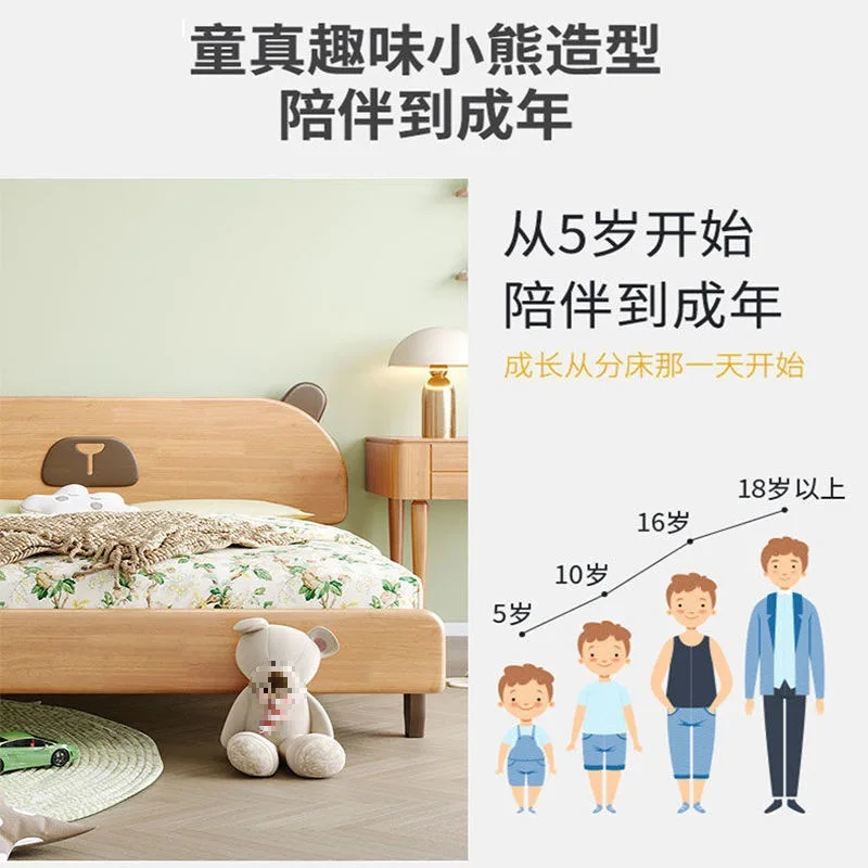 Letto per bambini in legno personalizzabile per la casa