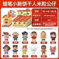 12pcs   F