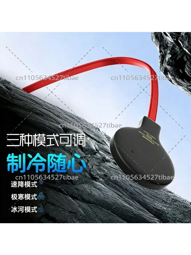 78W Water-Cooled Radiator Semiconductor Magnetic Cooling Fan for Gaming Tablets Live Broadcasts - High-Performance Refrigeration