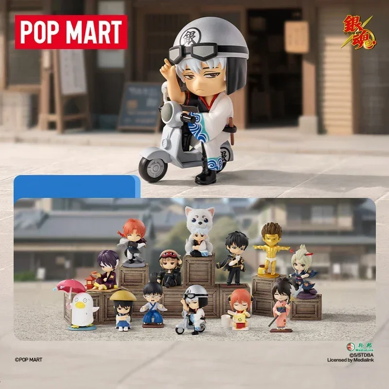

POP MART Gintama 'Welcome to Yorozuya' Series - Mystery Blind Box with Anime Figure Ornaments Cute Doll Collection Guess Bag