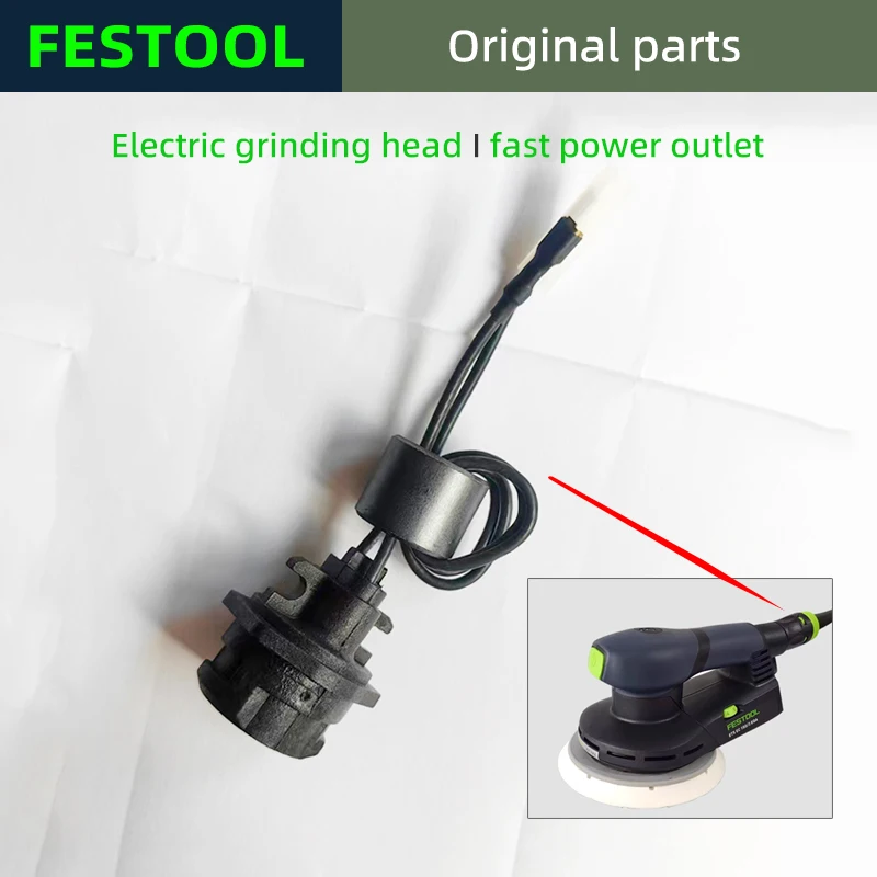 FESTOO Electric Sandpaper Machine Brushless Sanding Machine Wire Interface Quick Plug Model 705197