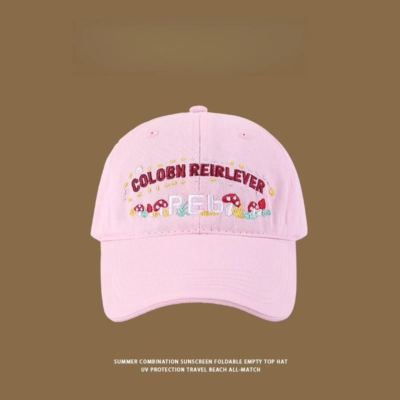 Idyllic زهرة قبعة بيسبول الإناث لطيف الحليب الأصفر قبعة الحلو تنوعا واسعة حافة تظهر الوجه قبعة الشمس الصغيرة القبعات للنساء