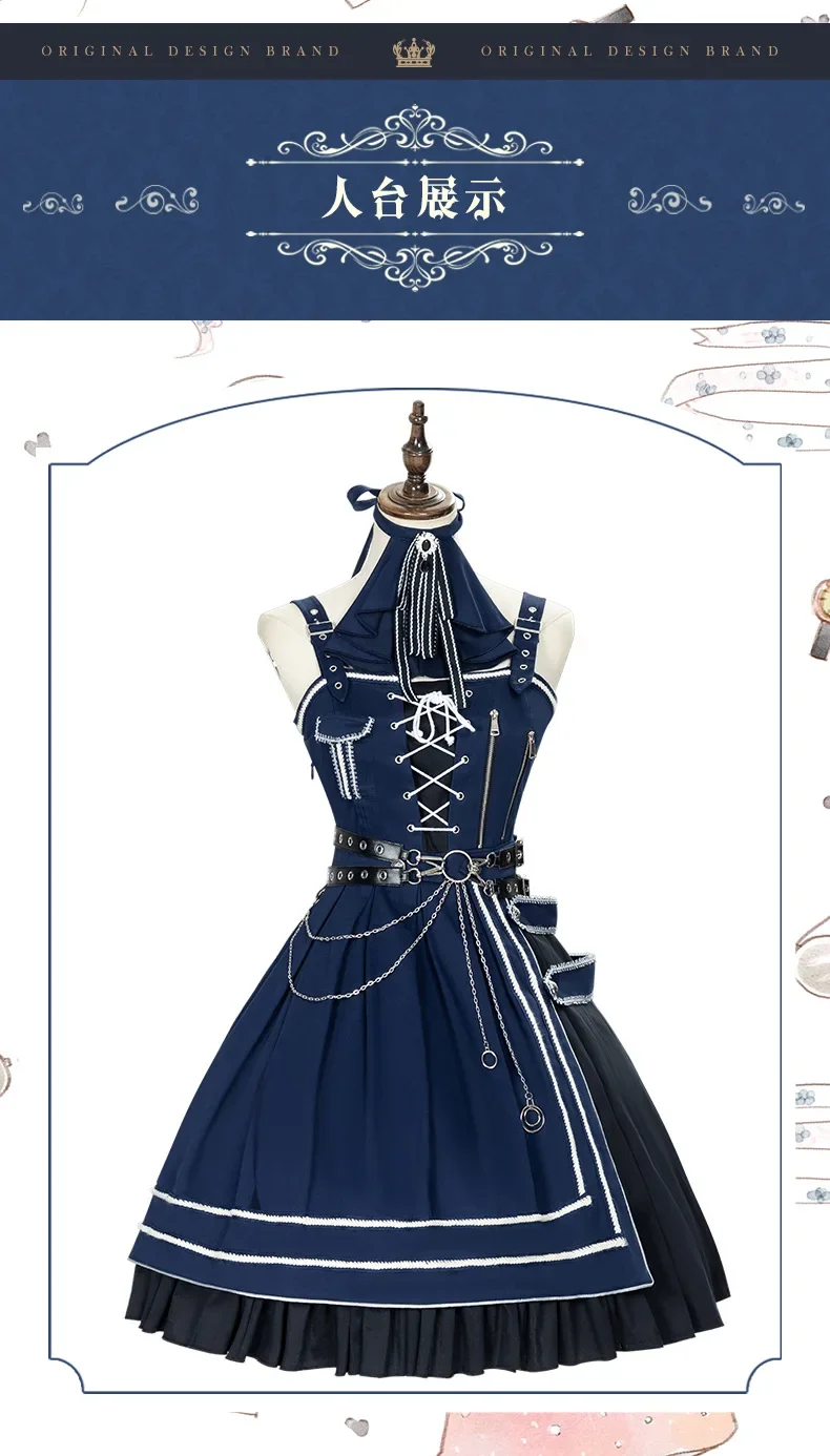 Design originale Nuovo prodotto Abito Lolita in stile militare per donna Mantello militare solido JSK per Lolita gotica autunnale e invernale