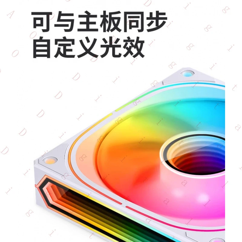 WW  for Qiaosibo FR505 white 12CM case fan ARGB white three-sided mirror desktop computer cooling fan