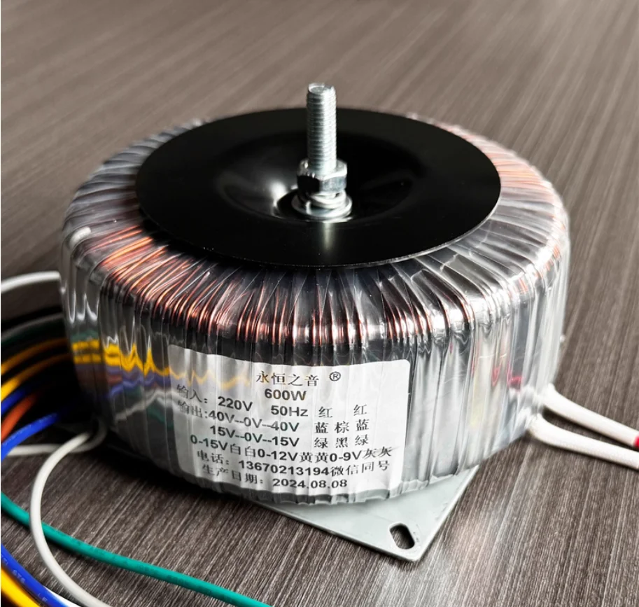 600W Pure Copper To…