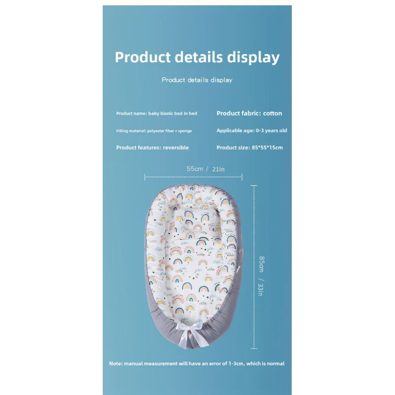 Kursi santai bayi baru lahir, penutup sarang bersirkulasi dan lembut, cocok untuk bayi usia 0-24 bulan, bayi Esensial, kursi santai portabel