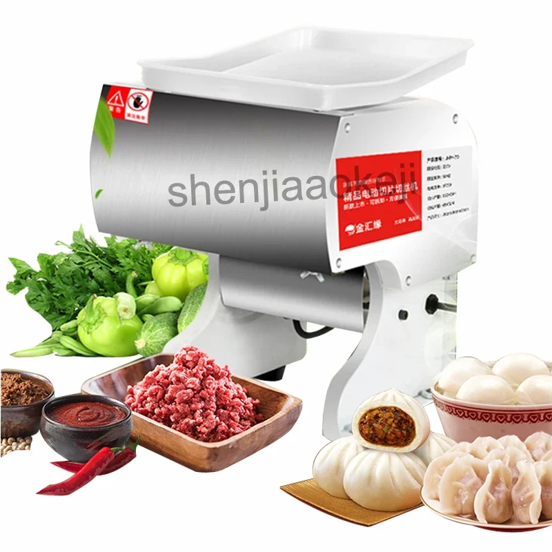 

Electric Meat Cutter Stainless Steel Meat Cutting Machine Automatic Cut Pork Meat Grinder 220v