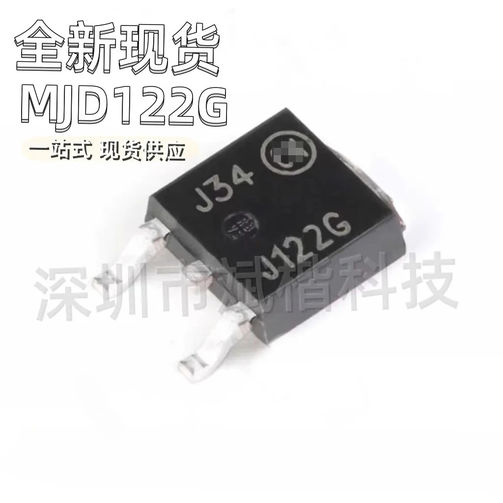 10PCS/LOT MJD122G MJD122 MJD127T4G MJD127G J127G   MJD31CT4G MJD31C J31CG MJD32C J32CG SOT-252 SILKSCREEN J122G TO-252